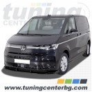 ПРЕДЕН СПОЙЛЕР ЗА VW T7 /2021 - 2026/